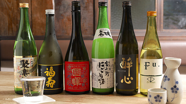 春巻きとよだれ鶏 酔いしば 谷町六丁目 ギャラリー画像 5