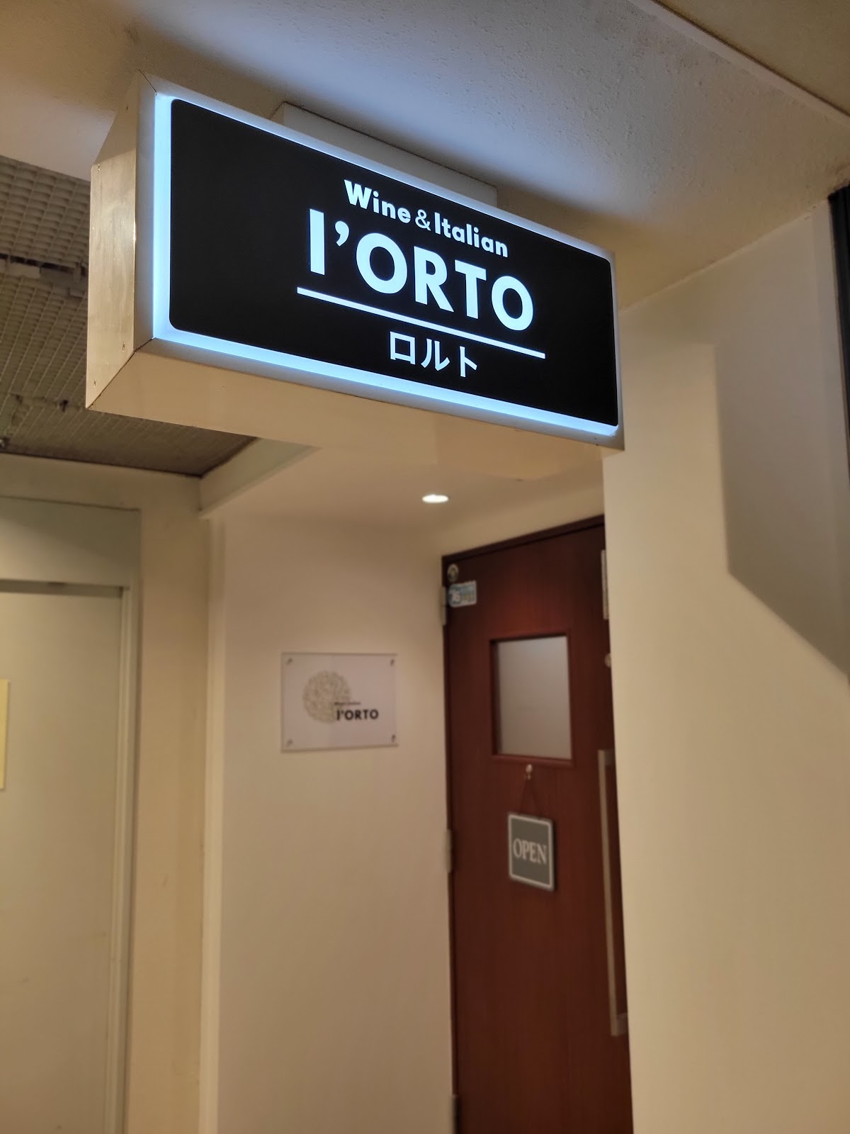 Wine & Italian l'ORTO ギャラリー画像 8