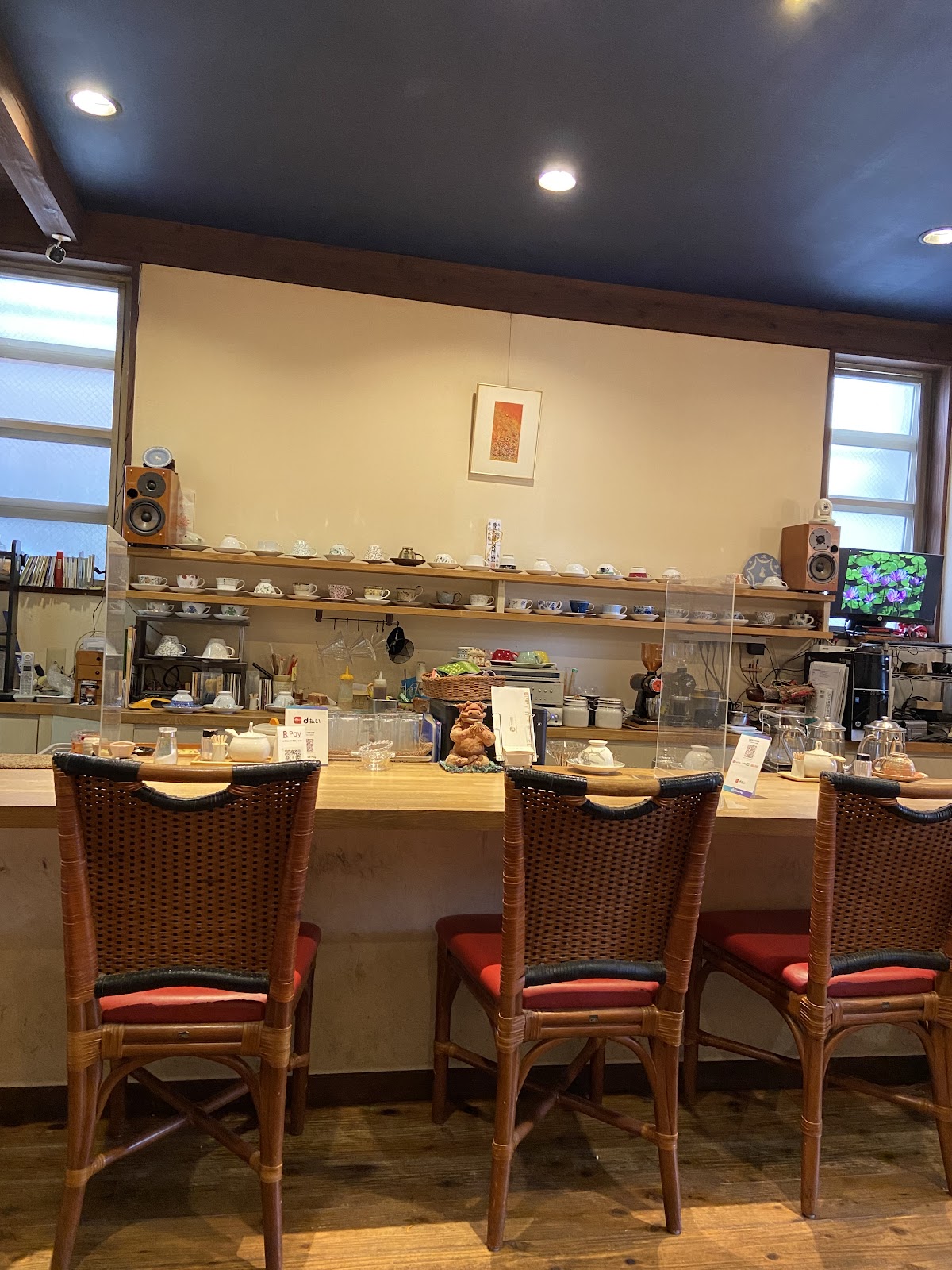 藍風珈琲店