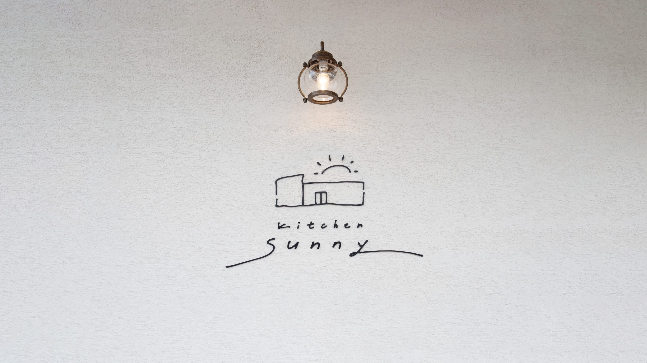 Kitchen Sunny