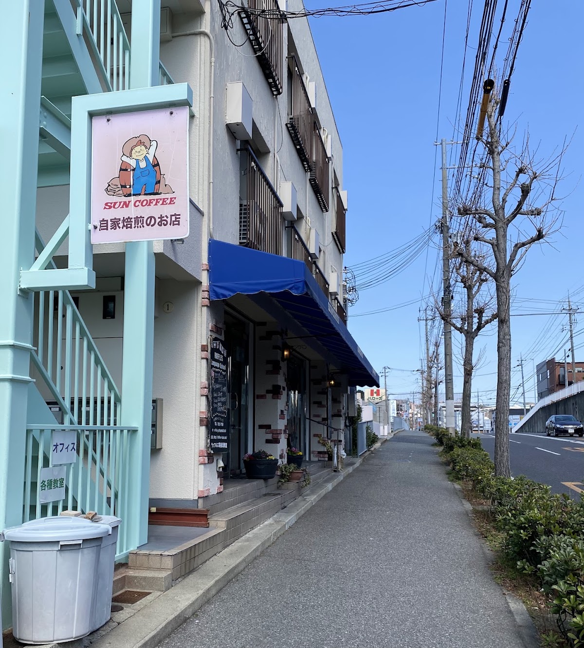 サン珈琲 舞子店 ギャラリー画像 8