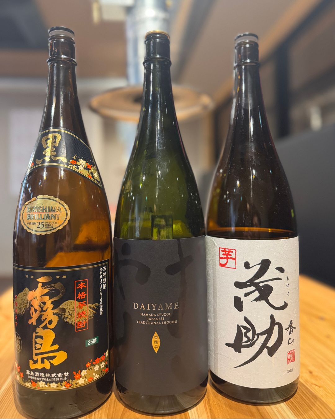 垂水炭火肉焼 網舞（Mo-bu） ギャラリー画像 6