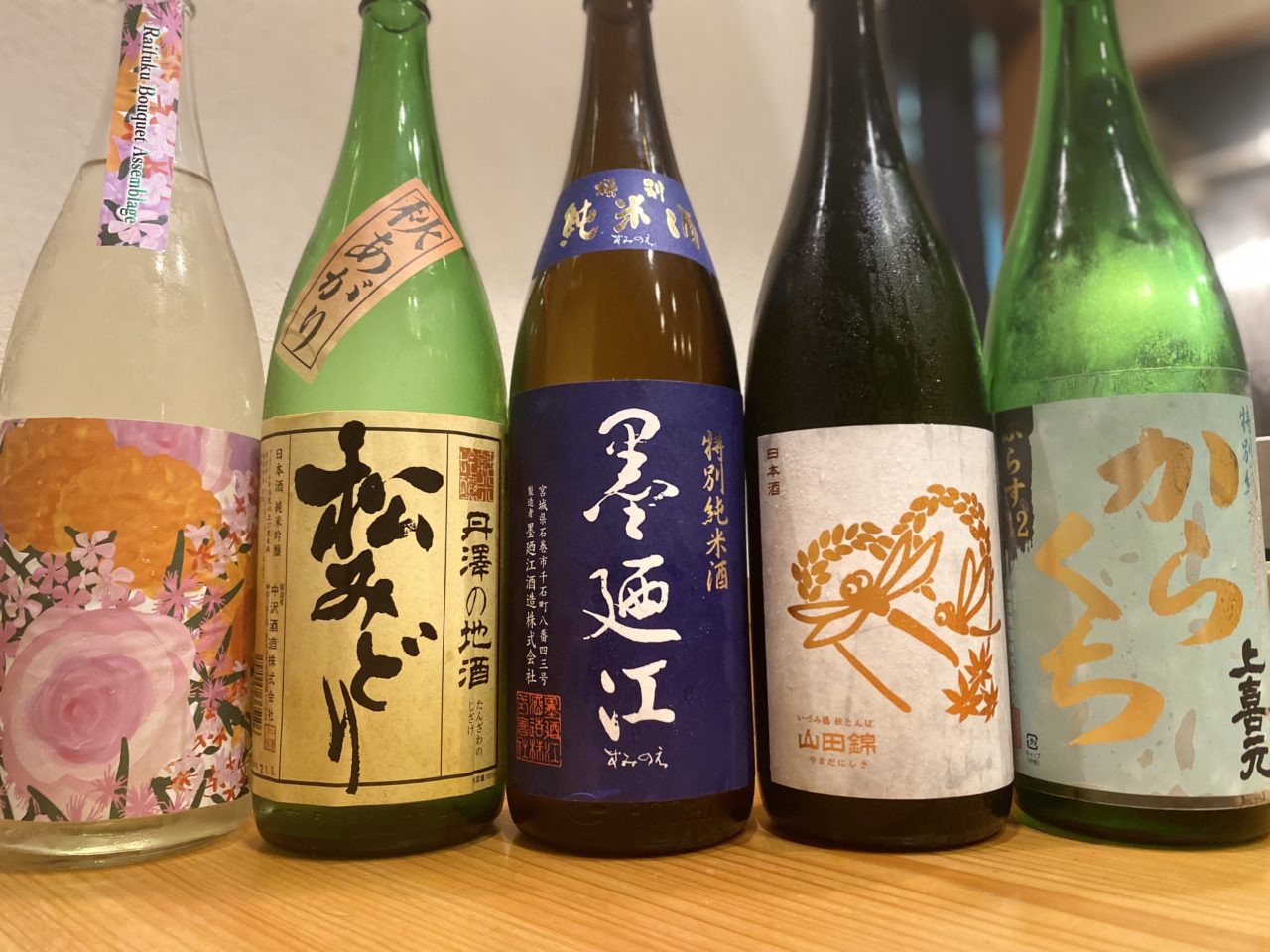 魚菜屋 なかむら ギャラリー画像 6