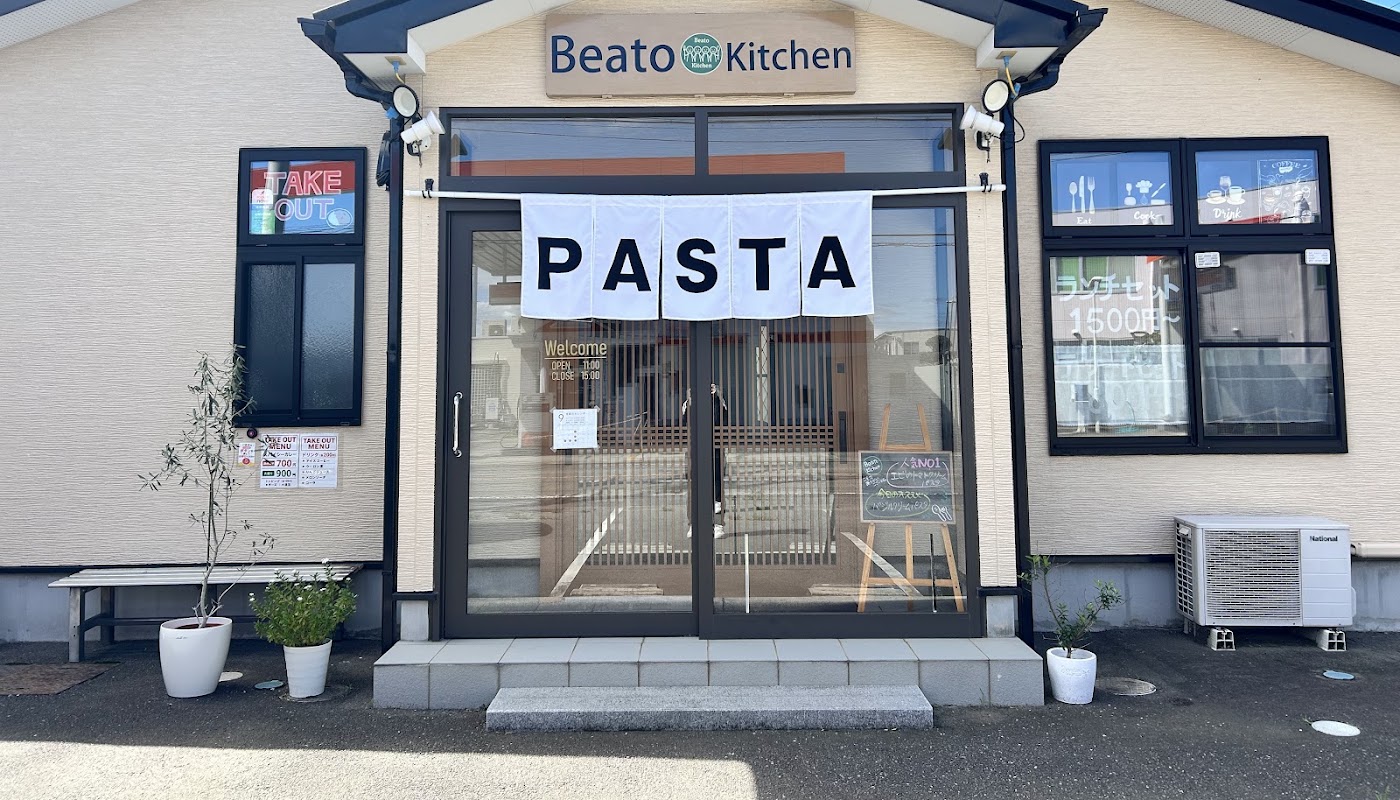 BeatoKitchen