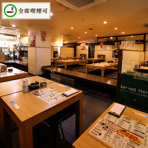居酒屋 ありがとう 藤沢 ギャラリー画像 2