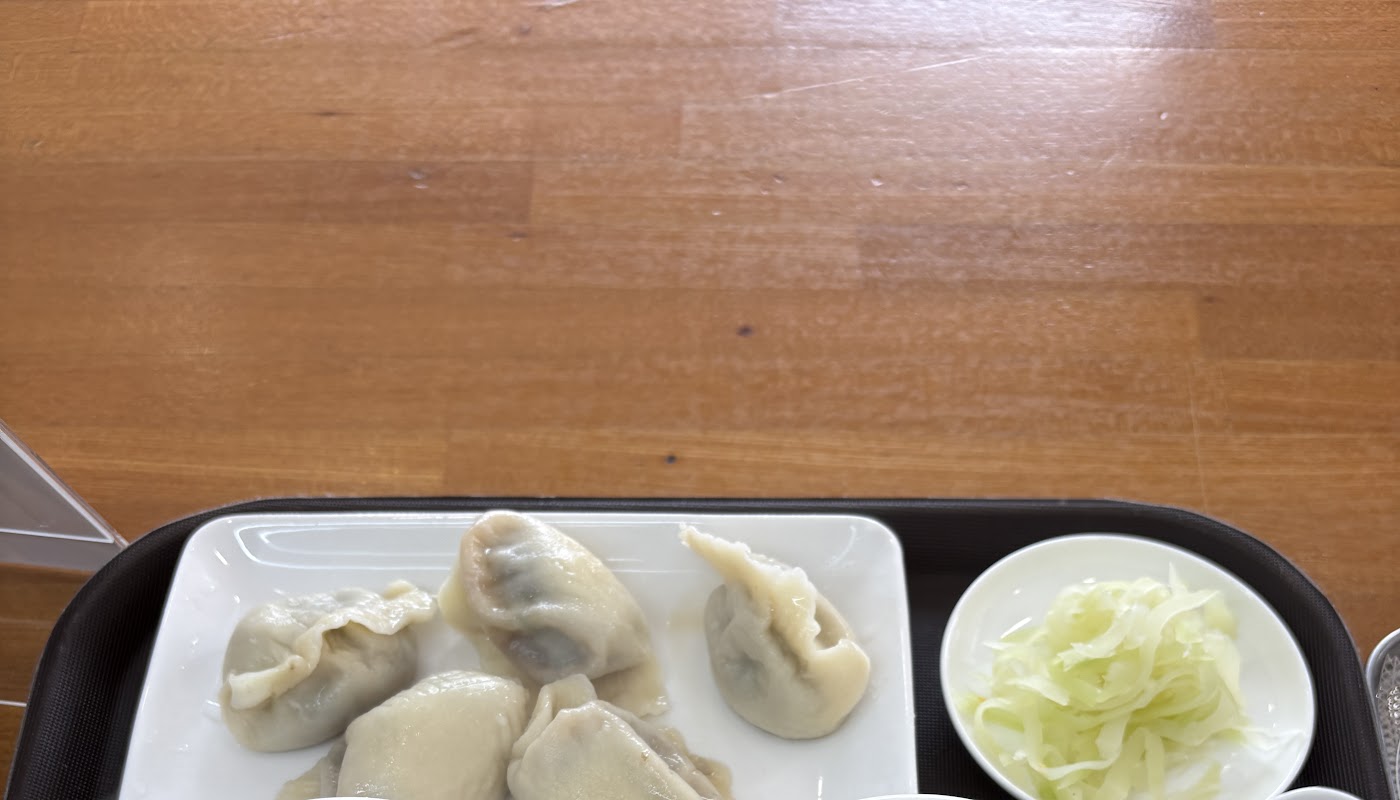 沖縄