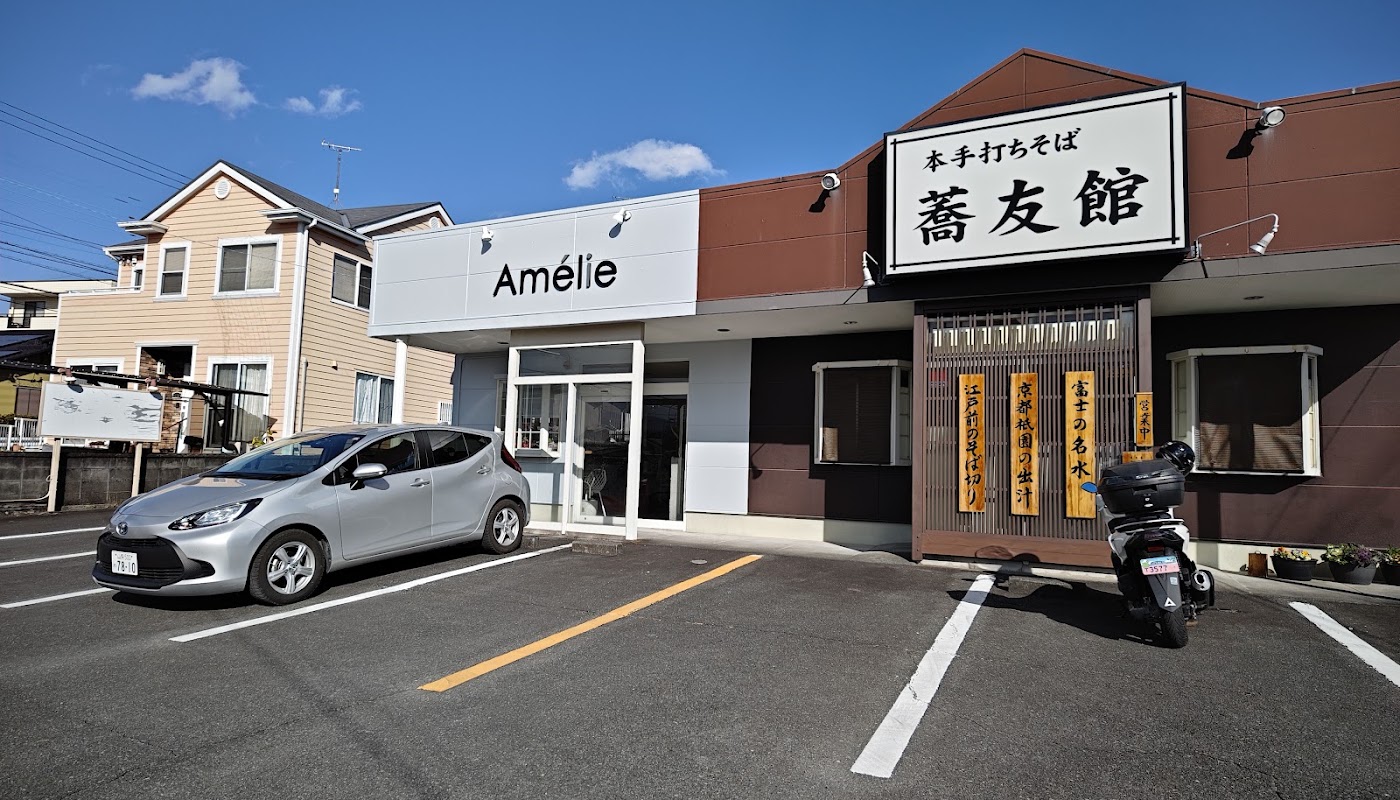 静岡県のランチ6軒　三島・富士宮・藤枝・掛川