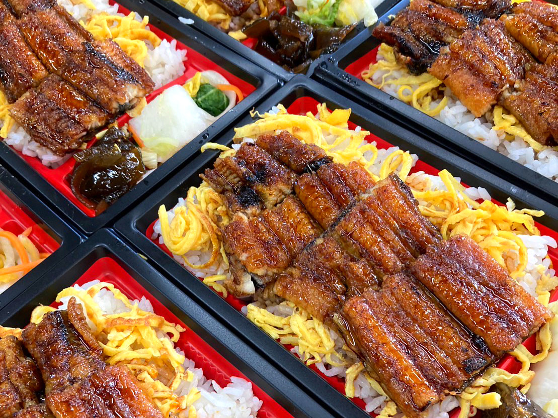 魚美 本店