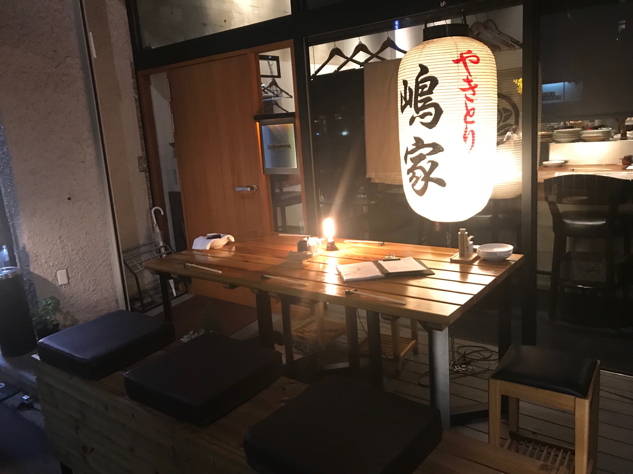やきとり嶋家 ギャラリー画像 7